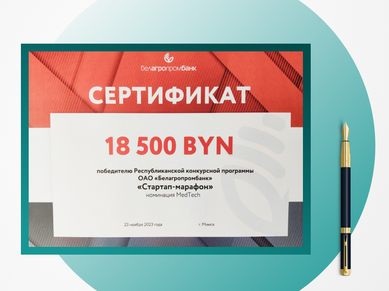 Новость 3